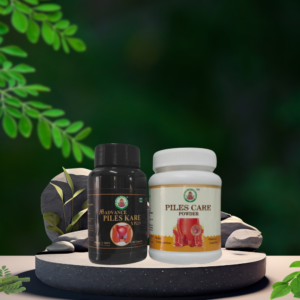 Piles Care Powder
