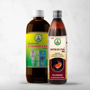Gastro QR X Plus and stomach care